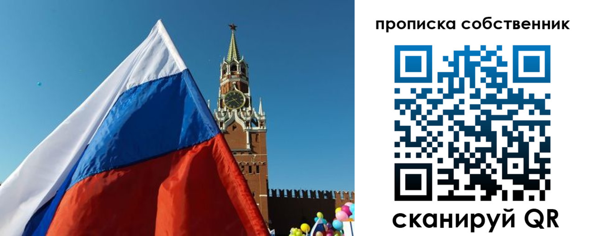 временная регистрация госуслуги в Каменск-Шахтинском